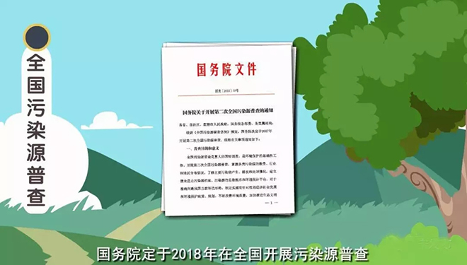 5add44dbaafab.jpg 640.webp.jpg