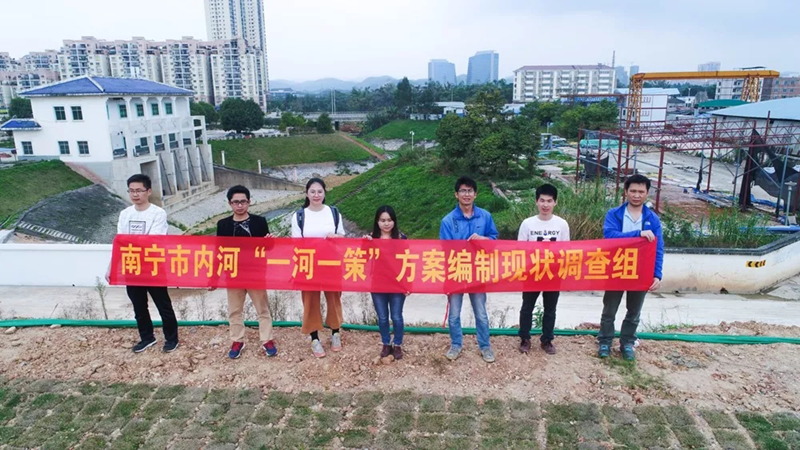 5b57df88b7b4c.png 一河一策.png