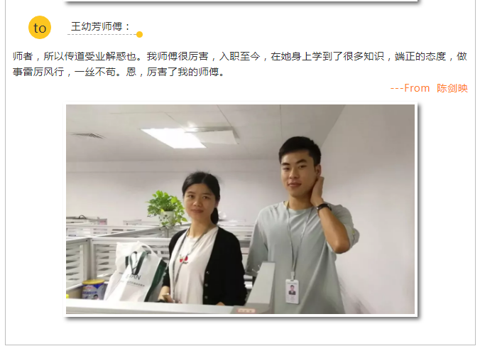 5b9b105e6067b.png 6.png