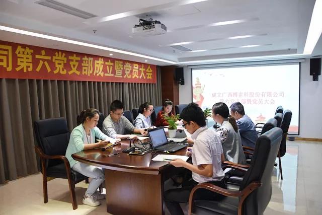 5ba20990a11e5.jpg 微信圖片_20180919163418.jpg