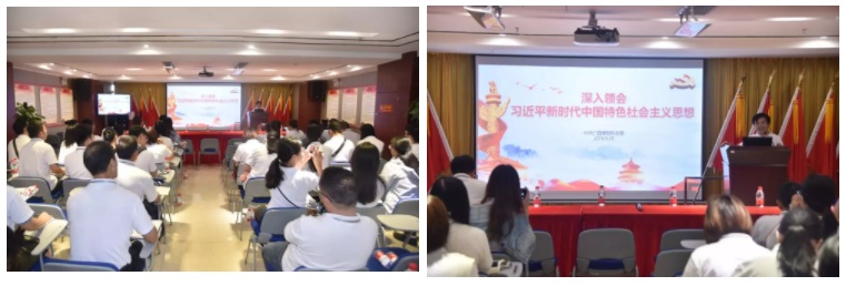 5bbea2320af98.png 微信圖片_20181011090809.png