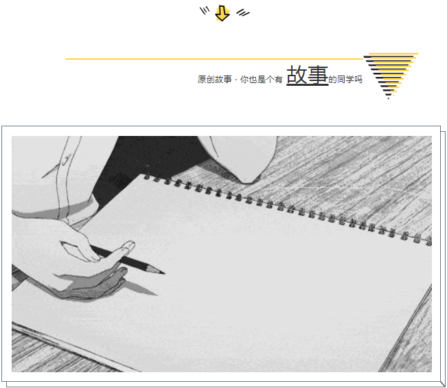 5bf2196c3ac61.png 3.png