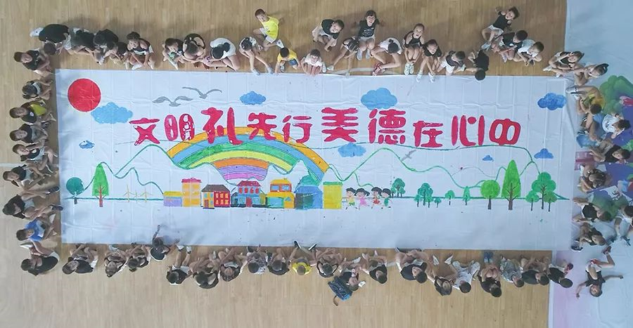 5d5ecc3ed49a0.png 3-1.png