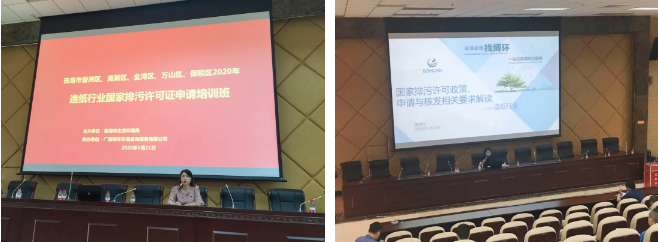 5ee278dd15cb1.png QQ截圖20200612104145.png