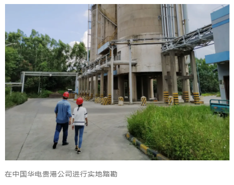 601fa2d06dbec.png QQ截圖20210207162326.png