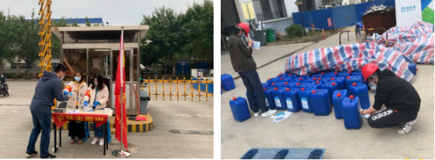 603db10352fe0.png 2.png