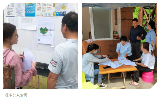 6115dad65d076.png QQ截圖20210813104927.png